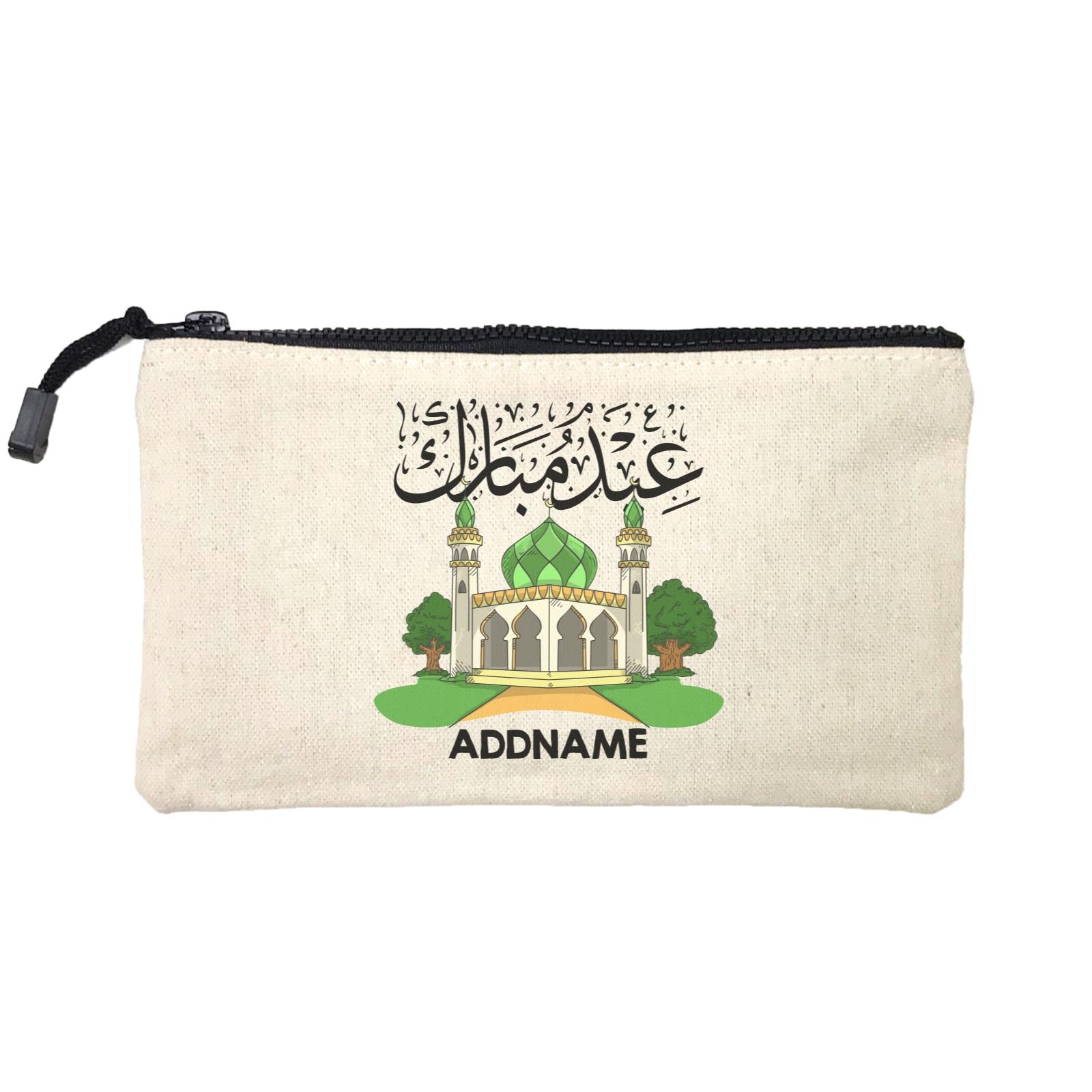 Mosque 2 Addname Mini Accessories Stationery Pouch