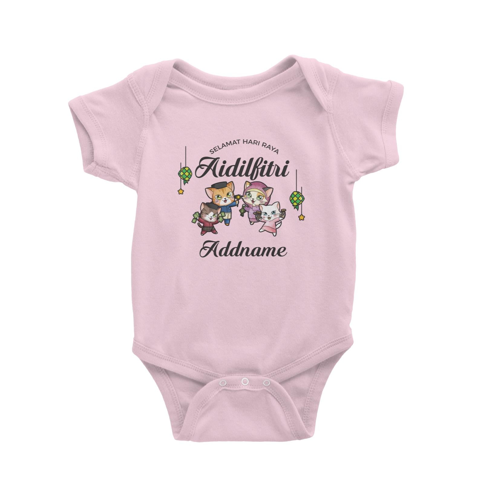 Raya Cute Animals Cat Family With Brother & Sister Wishes Selamat Hari Raya Aidilfitri Baby Romper
