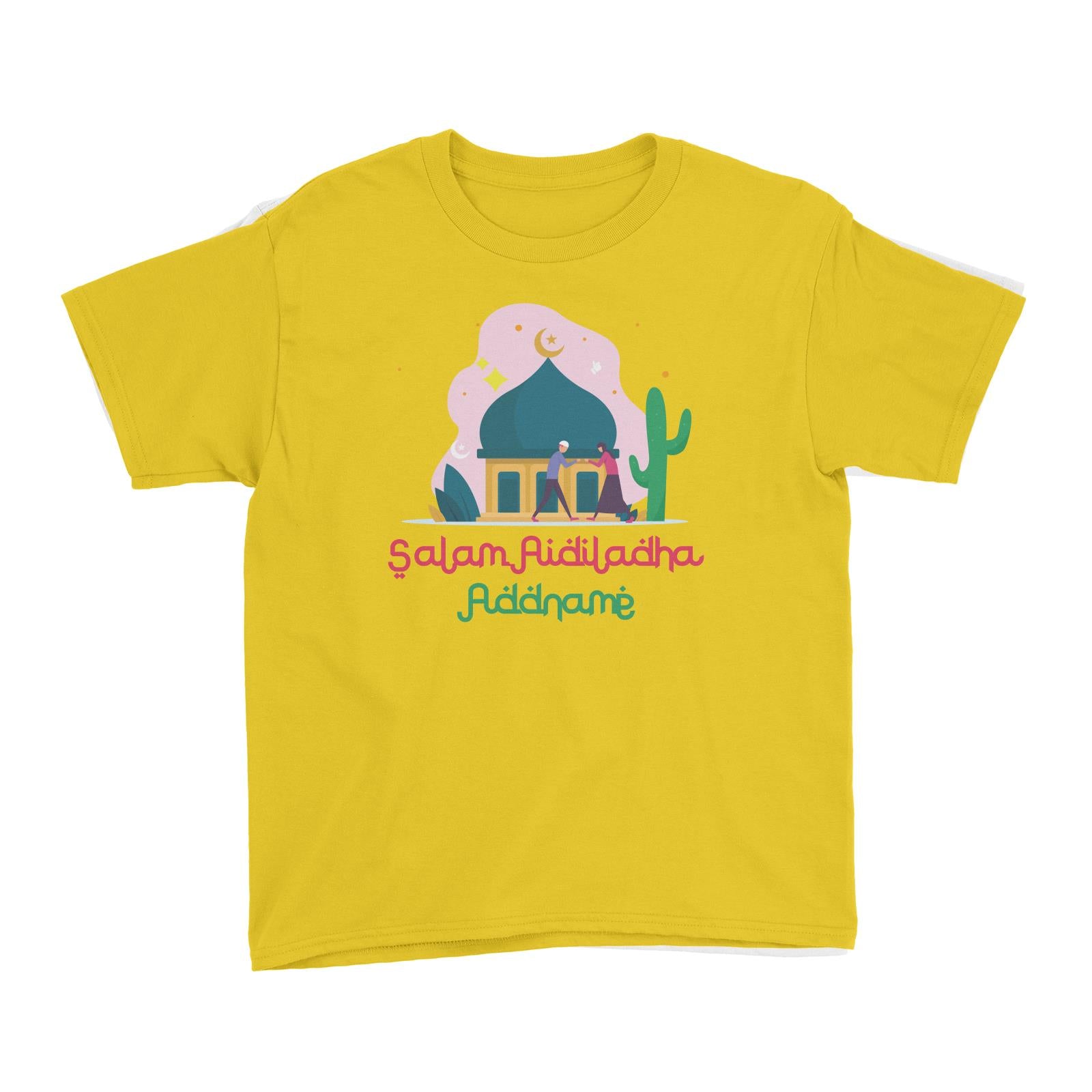Aidiladha Sibling at Mosque Addname Kid's T-Shirt