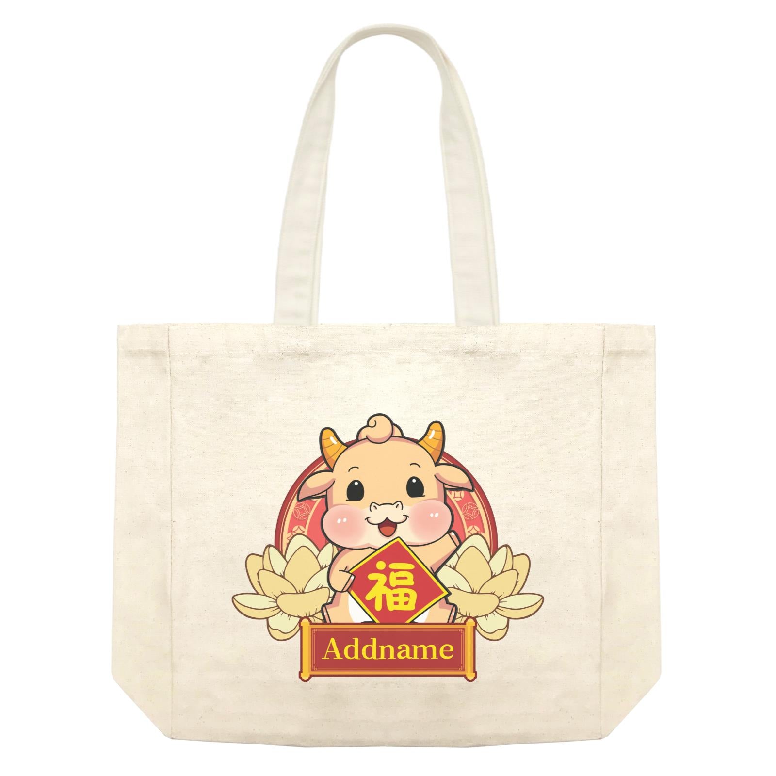 [CNY 2021] Gold Lotus Series Golden Cow with Spring Couplets Shopping Bag