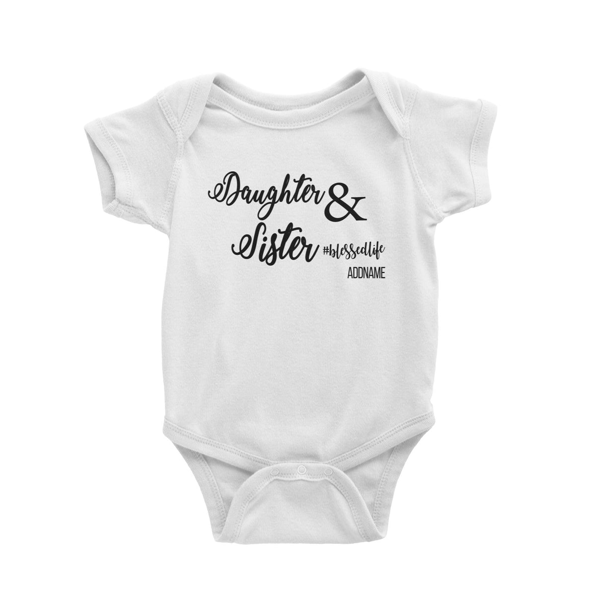 Daughter &amp; Sister Baby Romper