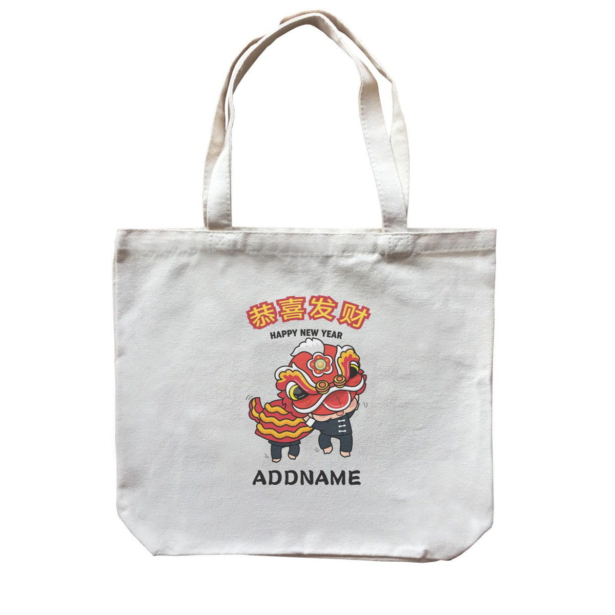 Prosperity CNY Lion Dance Accessories Canvas Bag