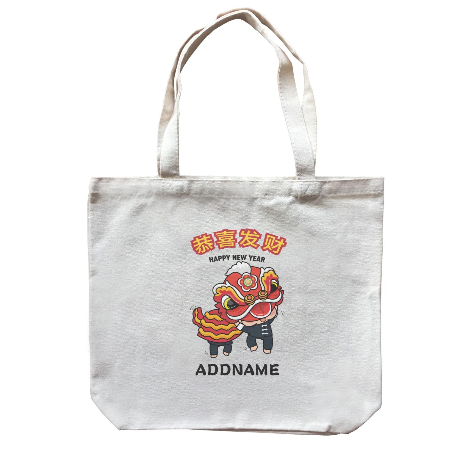 Prosperity CNY Lion Dance Accessories Canvas Bag