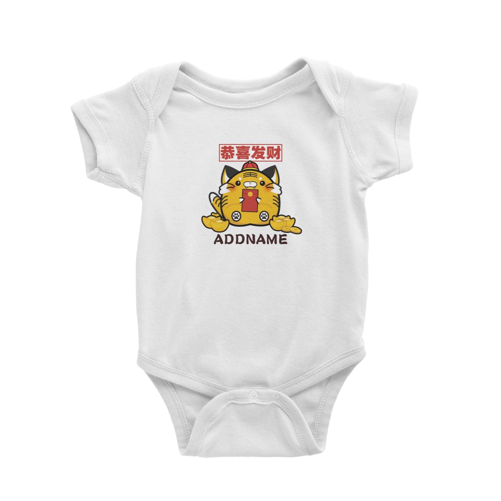 Ultra Cute Zodiac Series Tiger Baby Romper