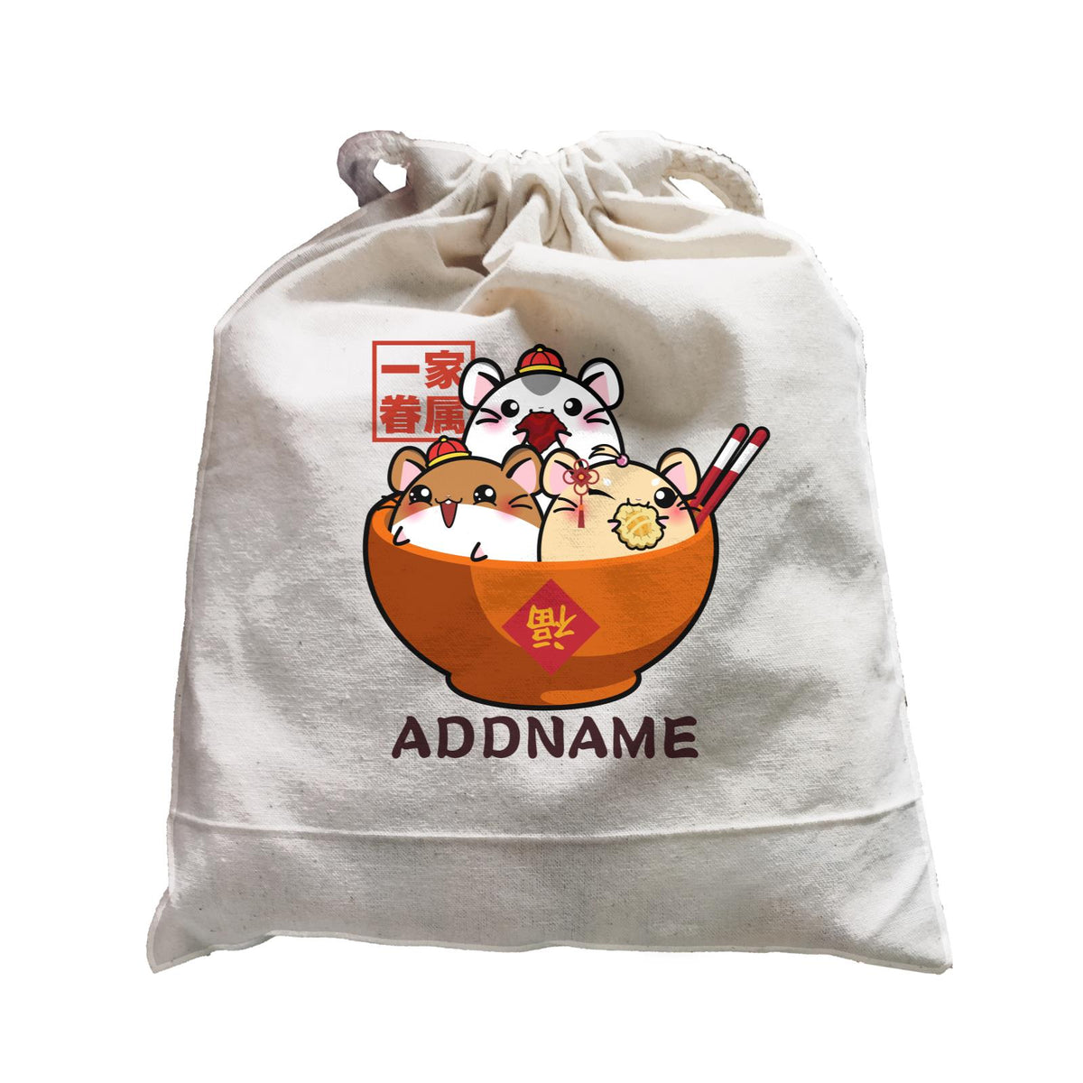 Prosperous Mouse Series Family Harmony Accessories Satchel