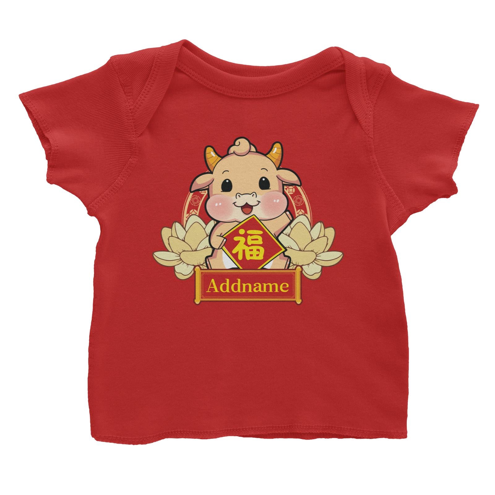 [CNY 2021] Gold Lotus Series Golden Cow with Spring Couplets Baby T-Shirt
