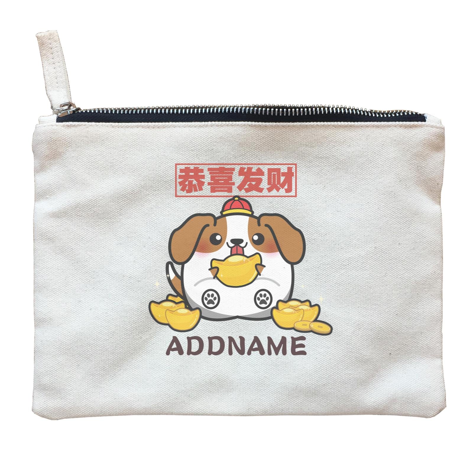 Ultra Cute Zodiac Series Dog Accessories Zipper Pouch