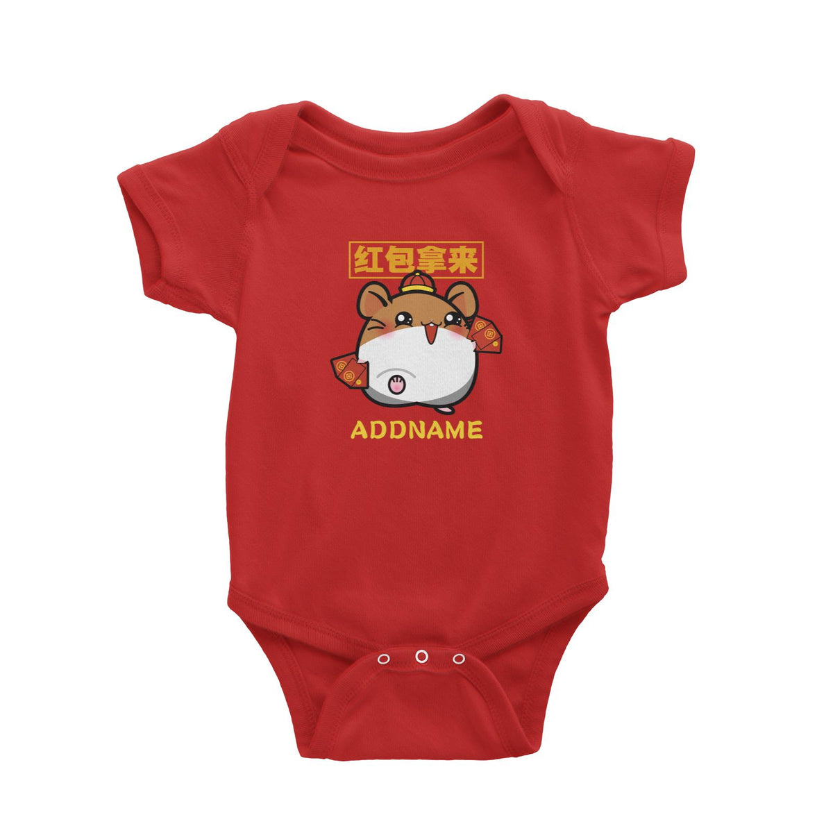 Prosperous Mouse Series Bob The AngPao Collector Baby Romper
