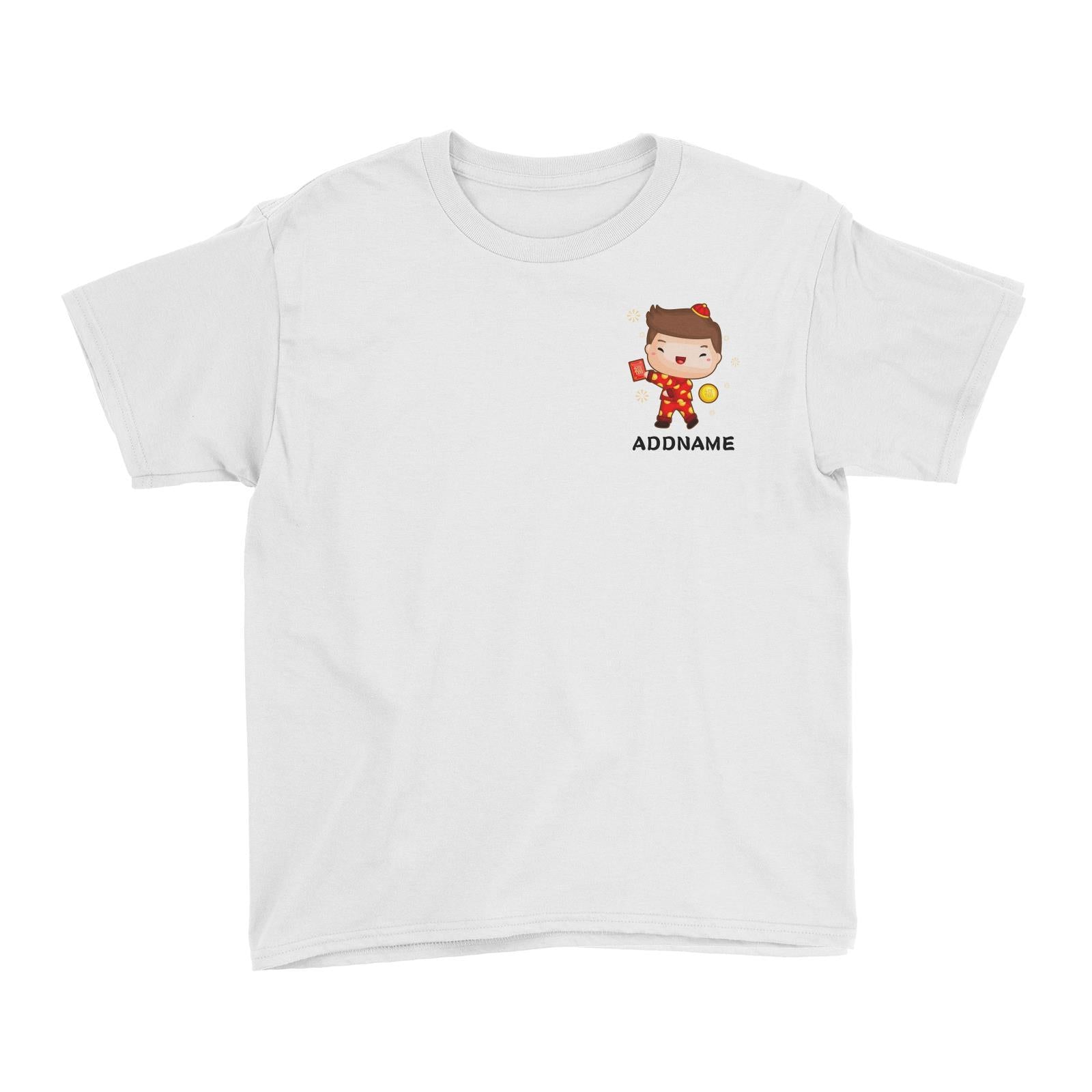 Cute Pig CNY Boy with Red Packet and Happiness Symbol Pocket Design Kid's T-Shirt