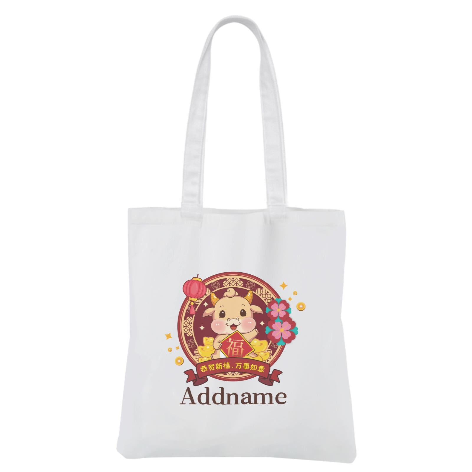 [CNY 2021] Golden Cow with Blooming Gold Border White Canvas Bag