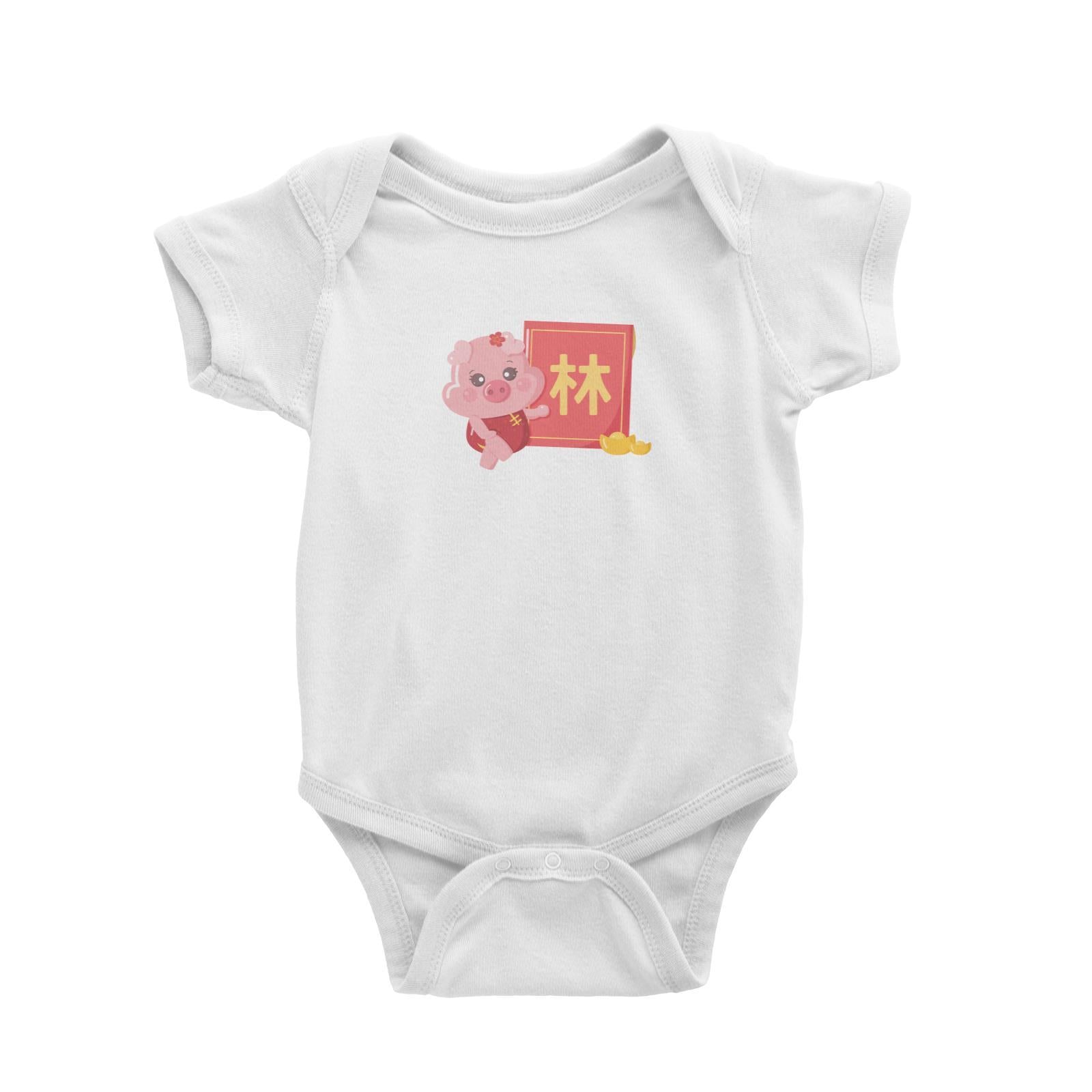 Chinese New Year Cute Pig Angpau Girl With Addname Baby Romper
