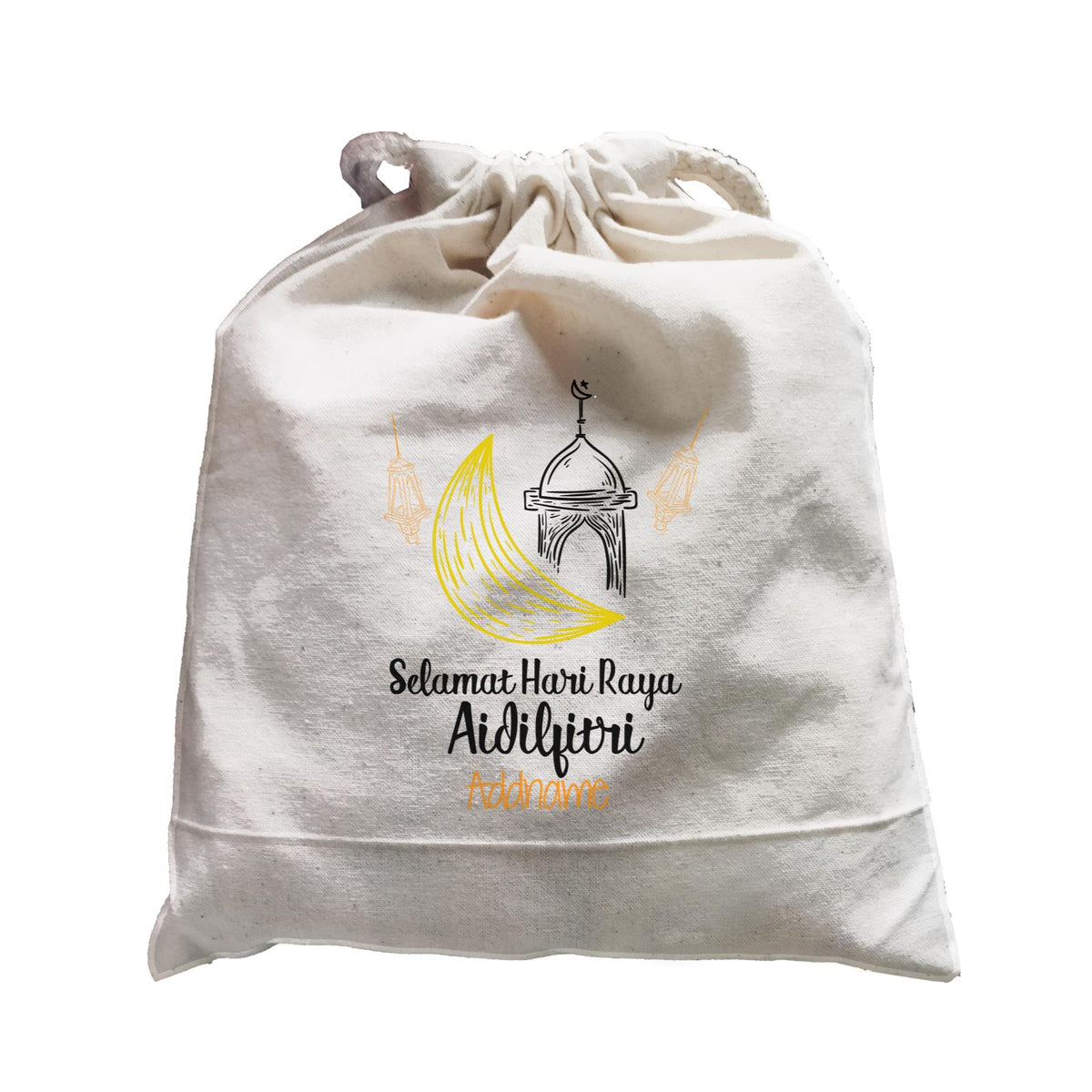 Raya Doodle Moon And Mosque Selamat Hari Raya Aidilfitri Addname Accessories Satchel