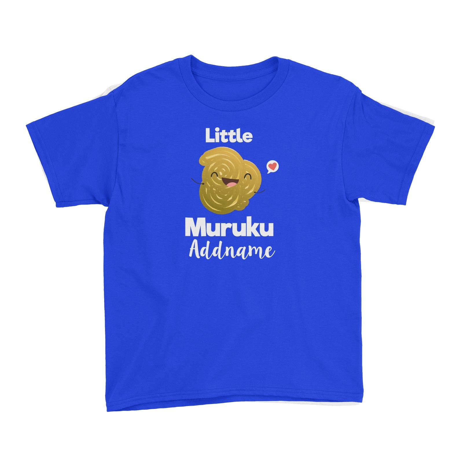 Little Muruku Addname Kid's T-Shirt