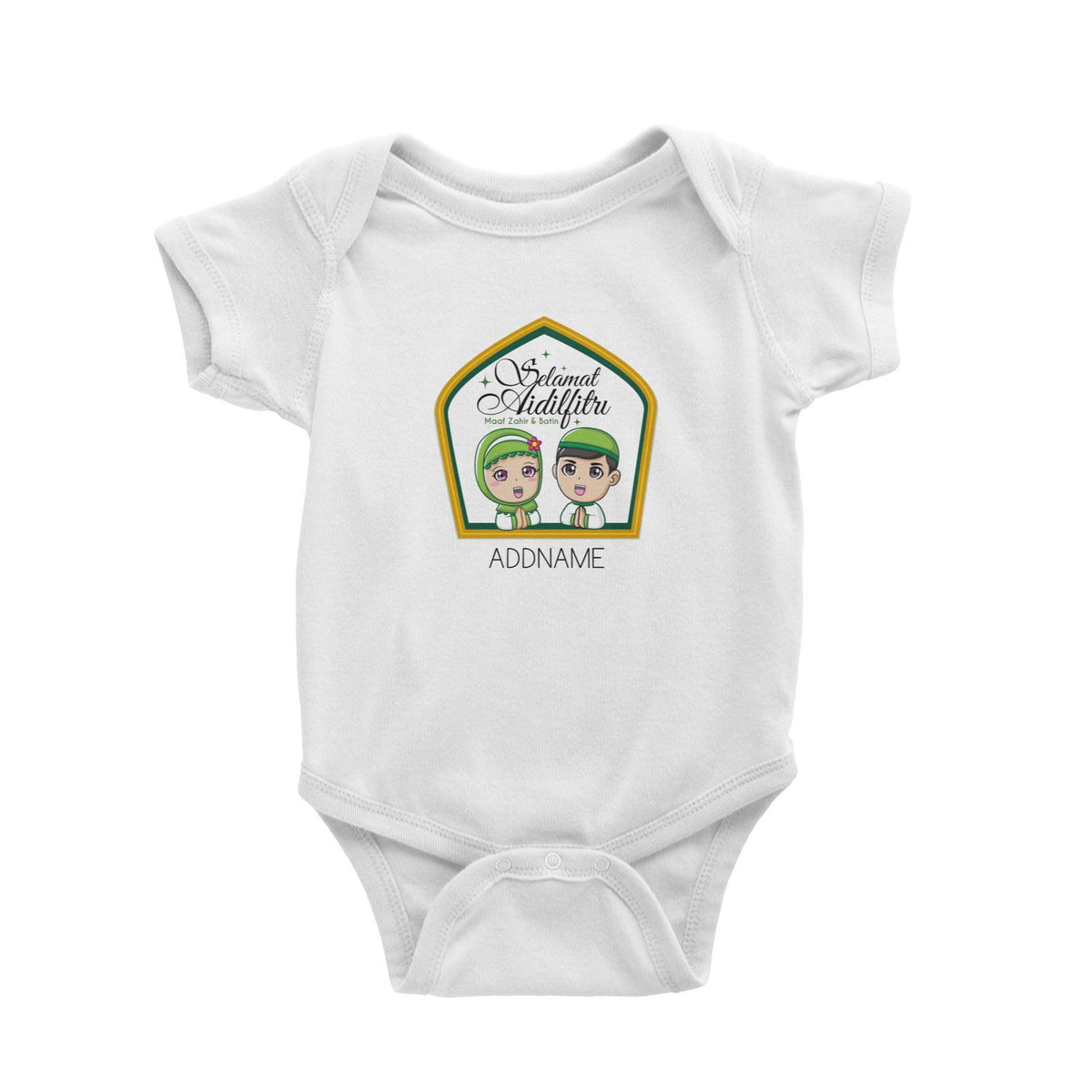 Raya Series Woman &amp; Man Salam Aidilfitri Maaf Zahir &amp; Batin Baby Rompers