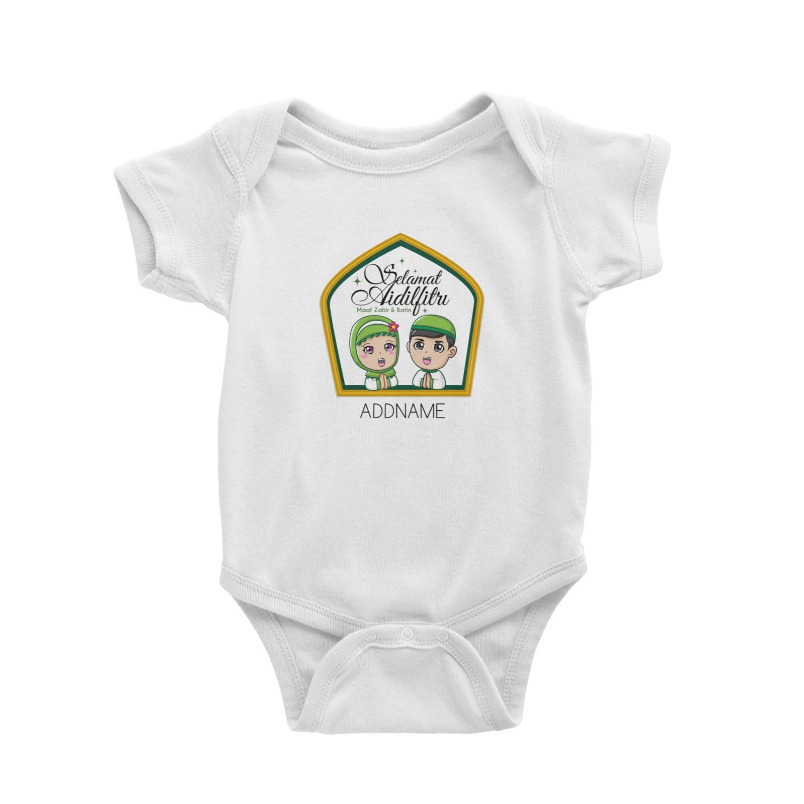 Raya Series Woman & Man Salam Aidilfitri Maaf Zahir & Batin Baby Rompers