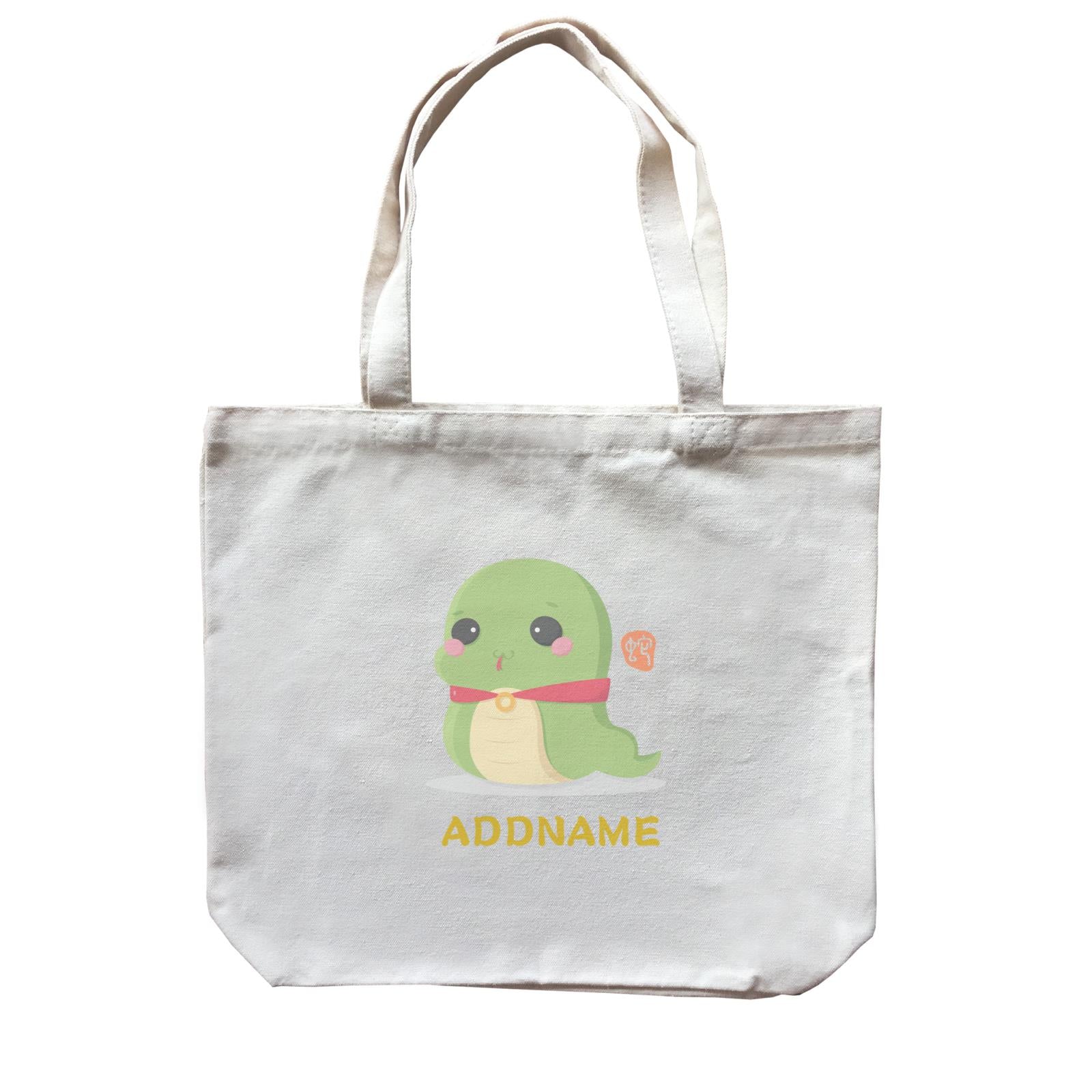Chinese New Year Cute Twelve Zodiac Animals Snake Addname Canvas Bag