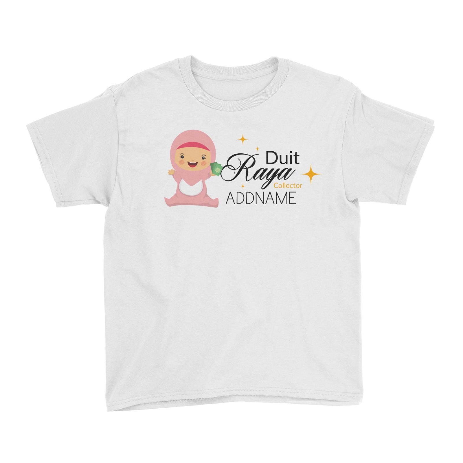 Duit Raya Collector Baby Girl Kid's T-Shirt  Personalizable Designs Sweet Character