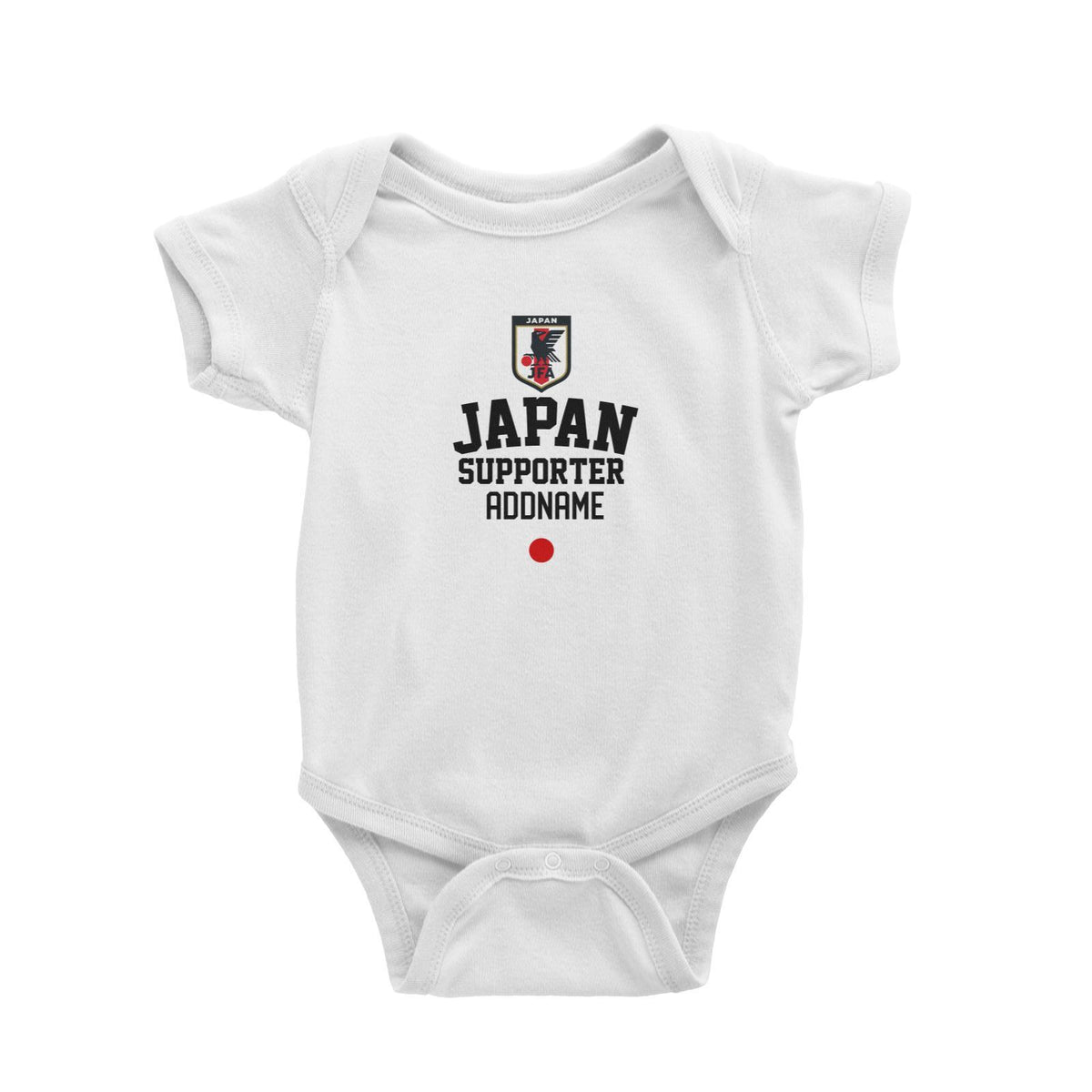 Japan Supporter World Cup Addname Baby Romper