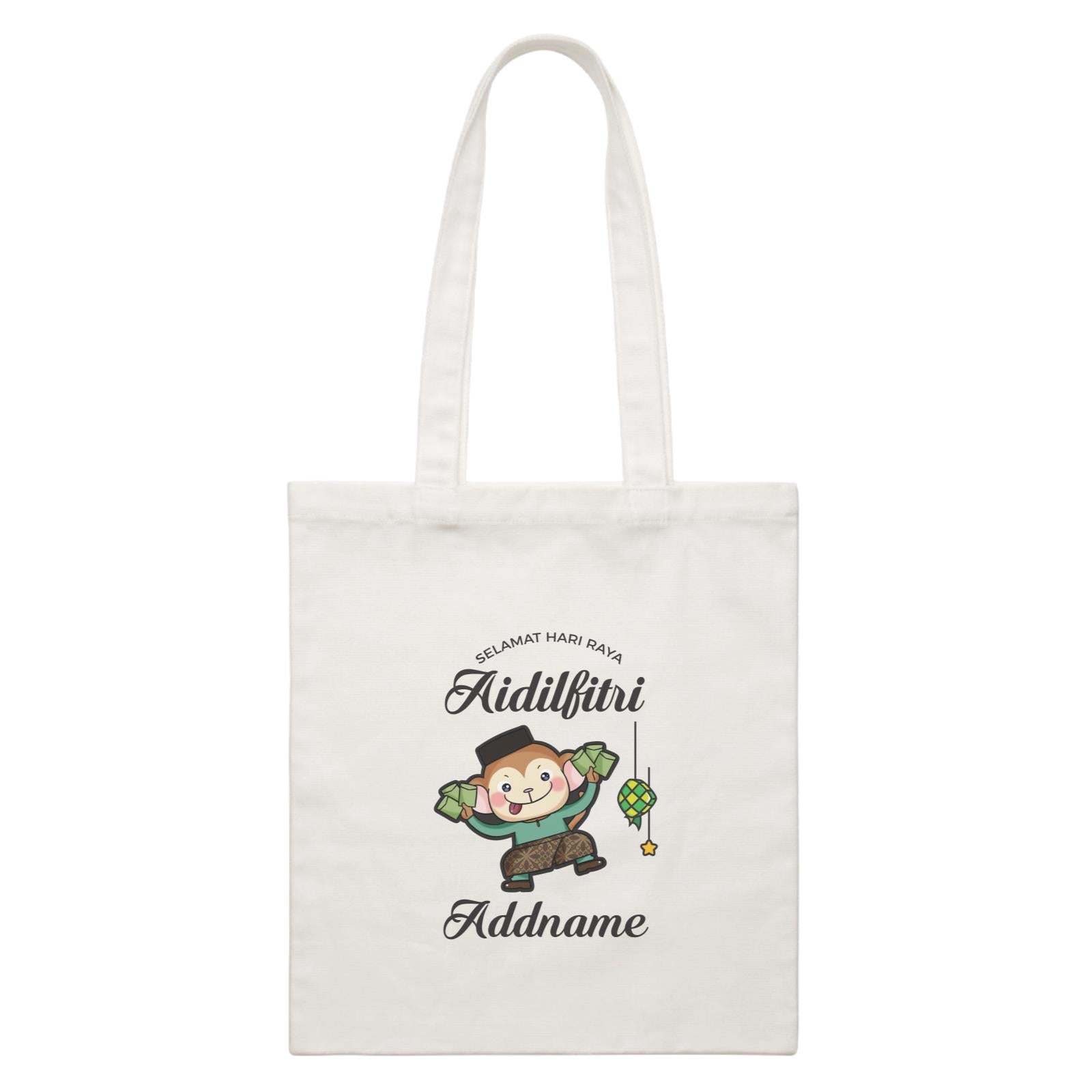 Raya Cute Animals Brother Monkey Wishes Selamat Hari Raya Aidilfitri White Canvas Bag
