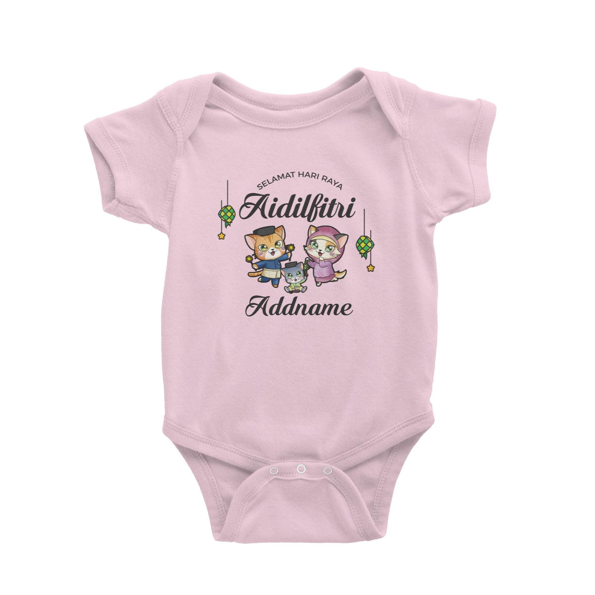 Raya Cute Animals Cat Family With Baby Boy Wishes Selamat Hari Raya Aidilfitri Baby Romper