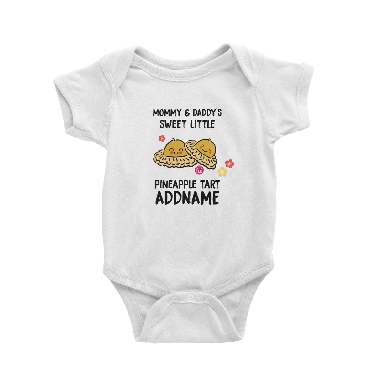 Chinese New Year Mommy and Daddy&#39;s Sweet Little Pineapple Tart Baby Romper  Personalizable Designs