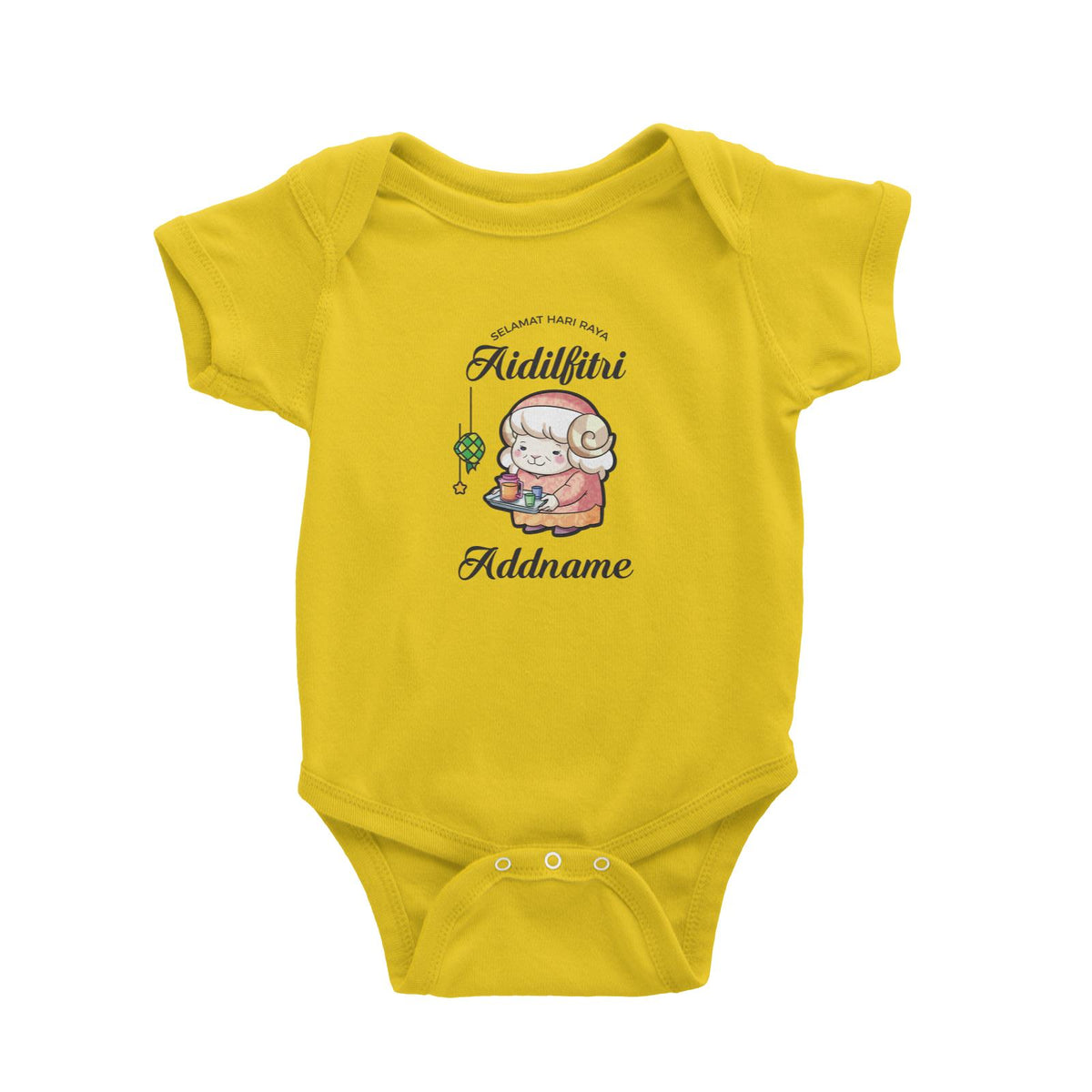 Raya Cute Animals Grandma Sheep Wishes Selamat Hari Raya Aidilfitri Baby Romper