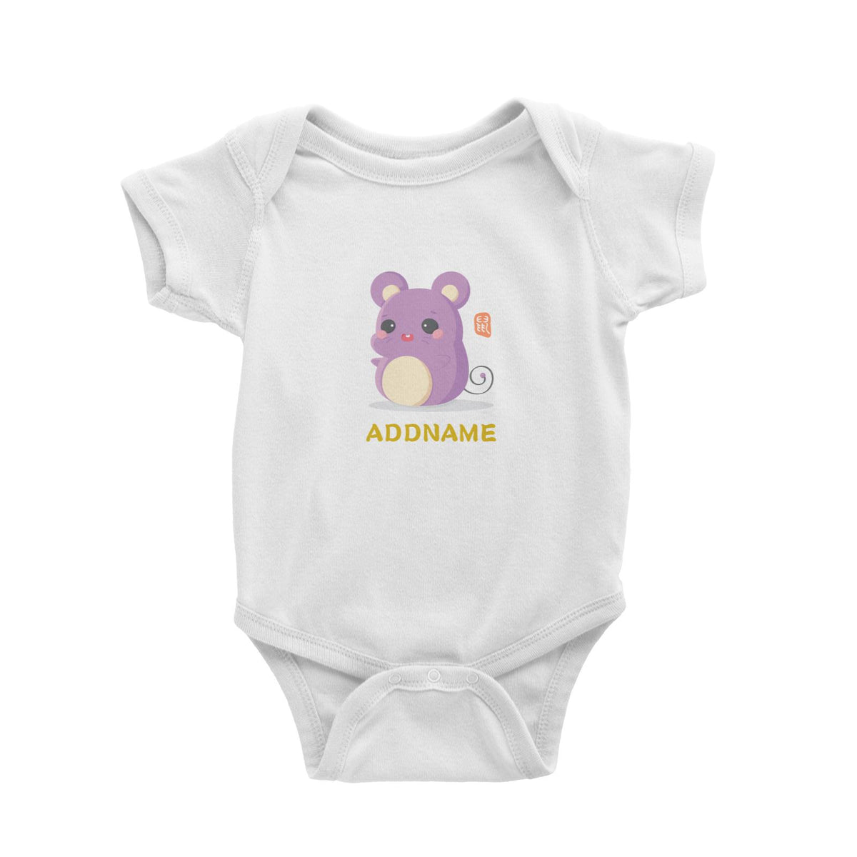 Chinese New Year Cute Twelve Zodiac Animals Rat Addname Baby Romper