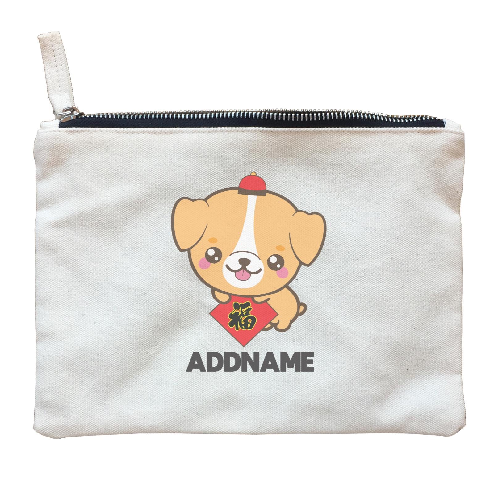 Chinese New Year Dog Greeting Accessories Zipper Pouch