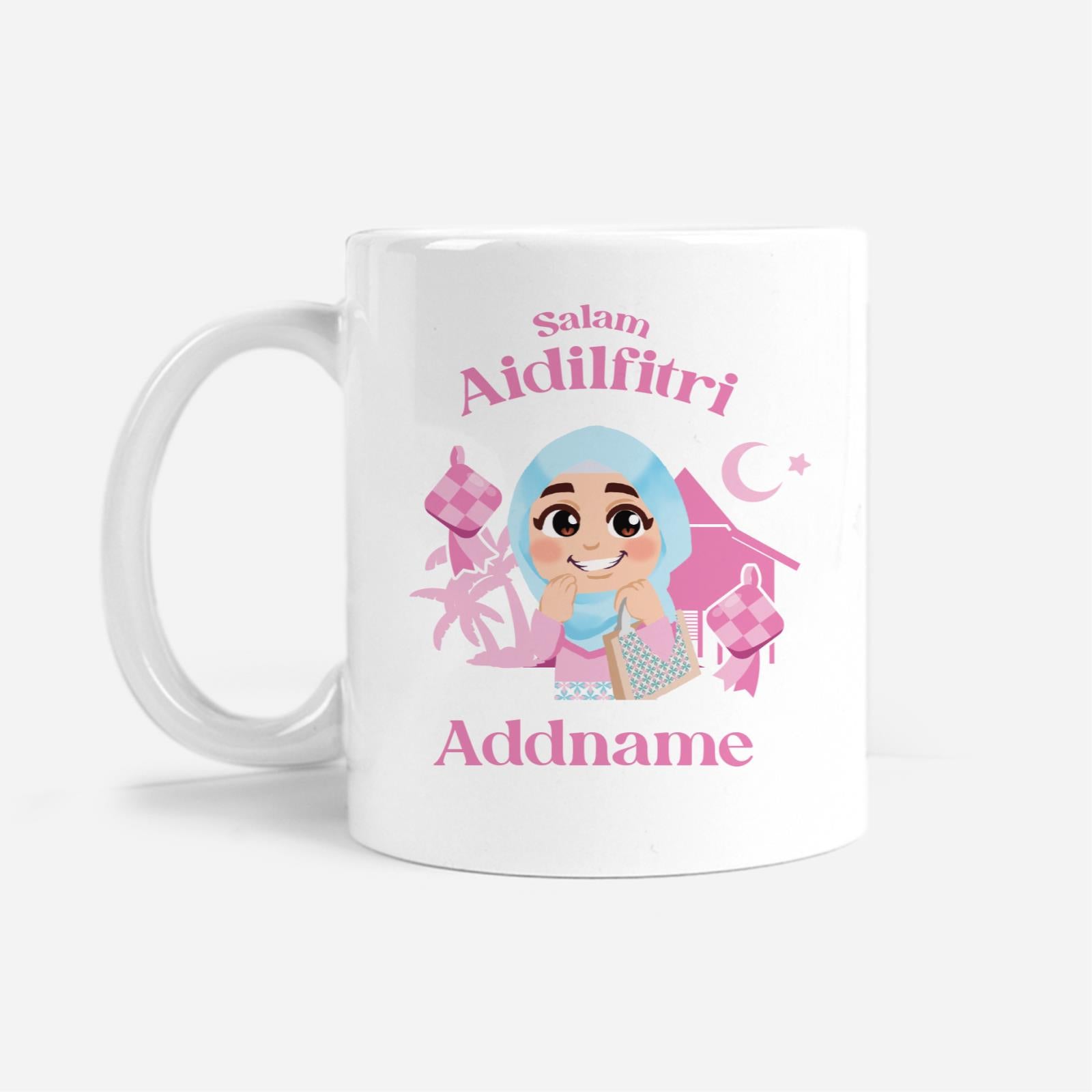 Seindah Lebaran Mug - Mama