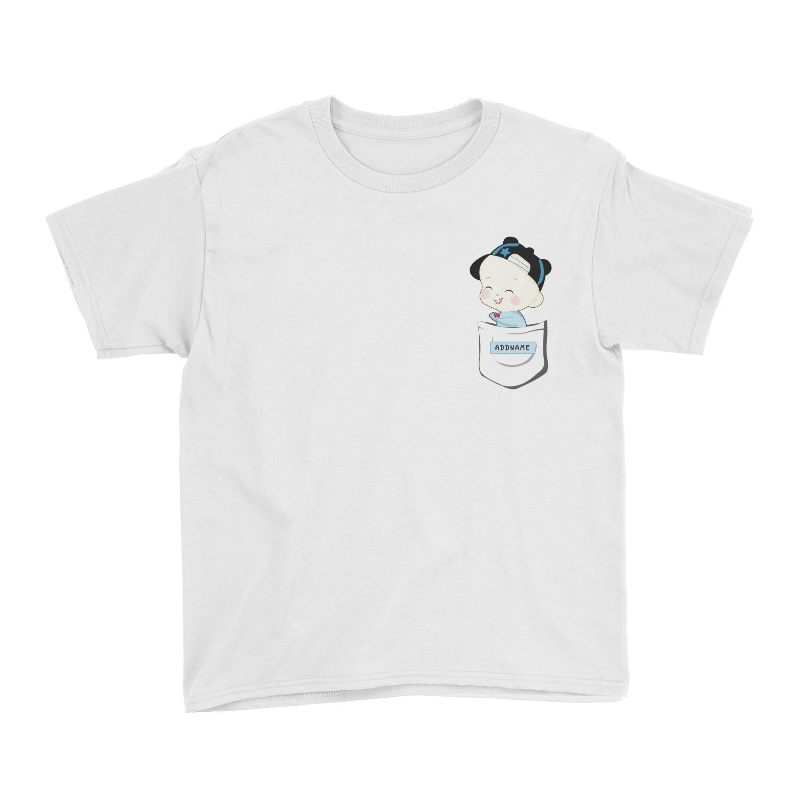 My Lovely Family Series Pocket Size Baby Boy Addname Kid's T-Shirt