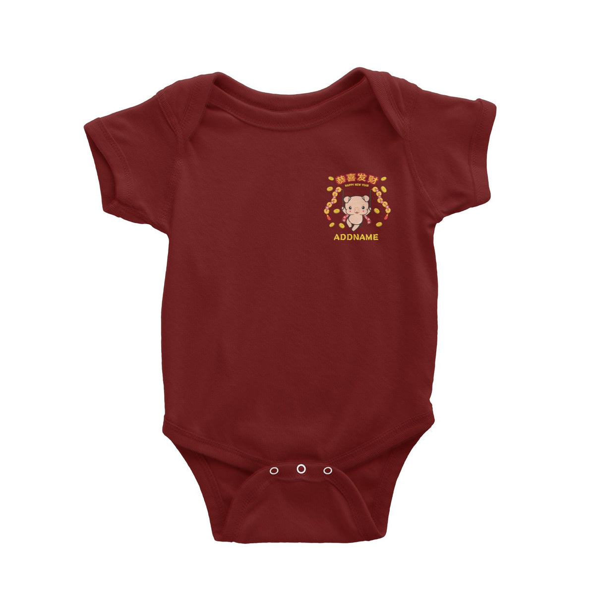 Prosperity Pig with Coin Flags Pocket Design Baby Romper