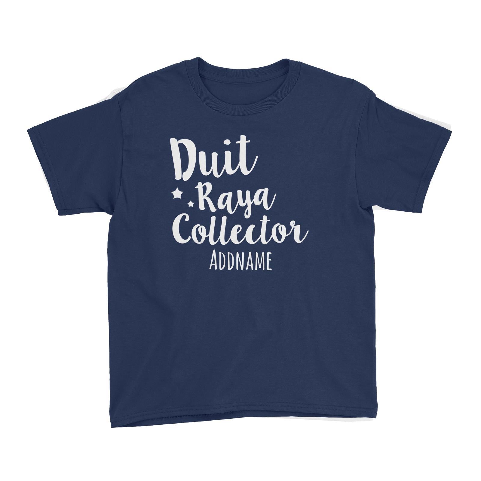 Duit Raya Collector Kid's T-Shirt  Personalizable Designs Raya Text