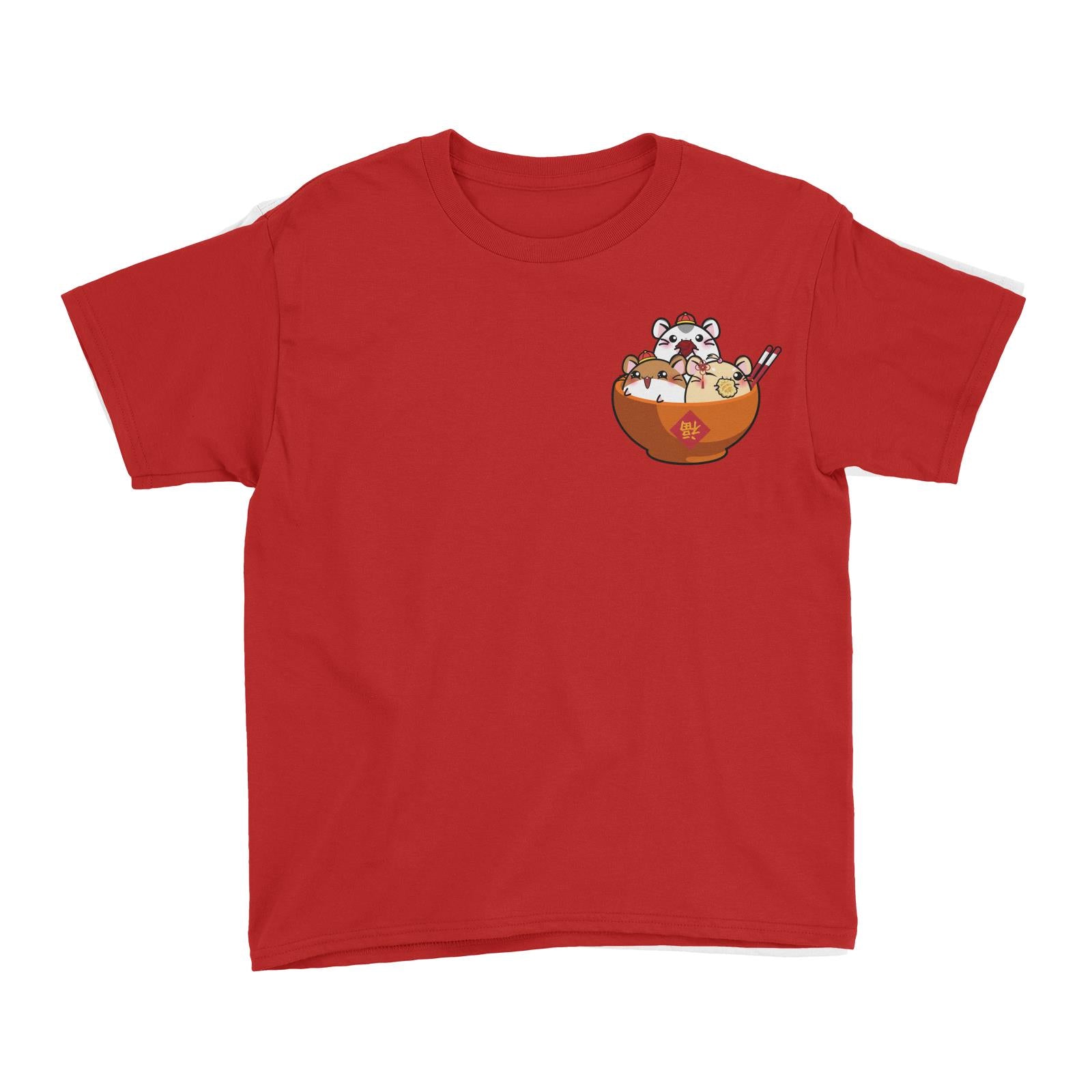 Prosperous Pocket Mouse Series Family Harmony Kid's T-Shirt