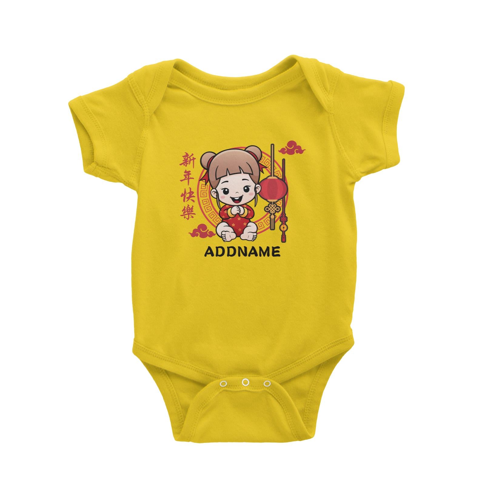 Chinese New Year Fancy Baby Girl with Lantern Baby Romper