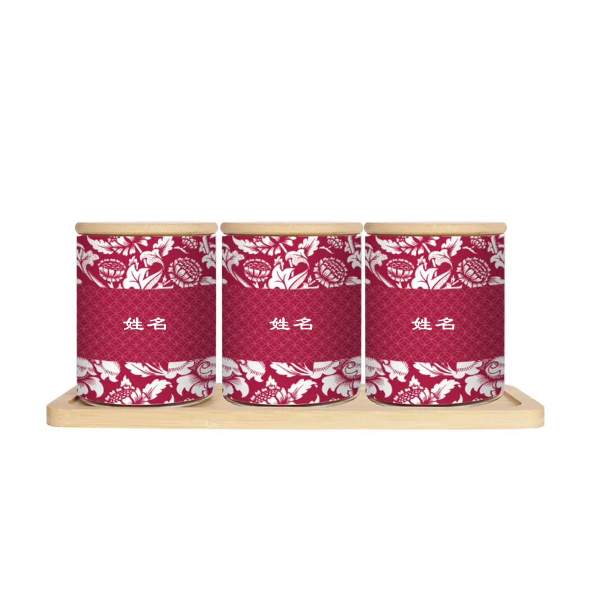 Limitless Opportunity Series - Canister