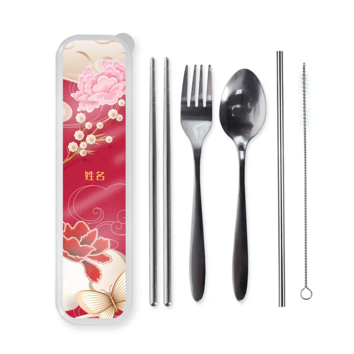 Endless Flourish Series - Cutlery Set