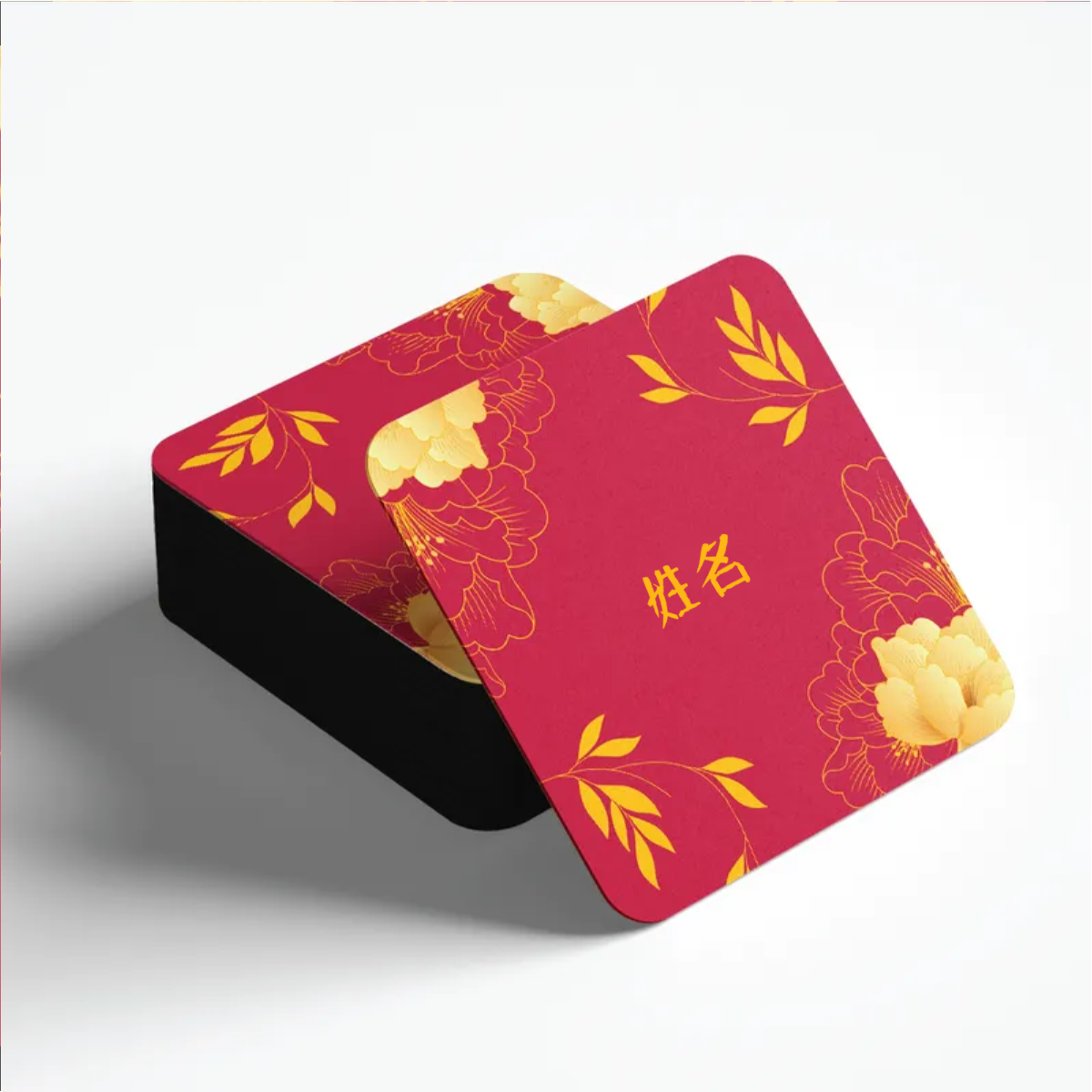 Unbounded Happiness Series - Coaster