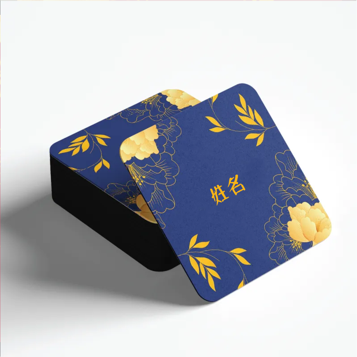 Unbounded Happiness Series - Coaster