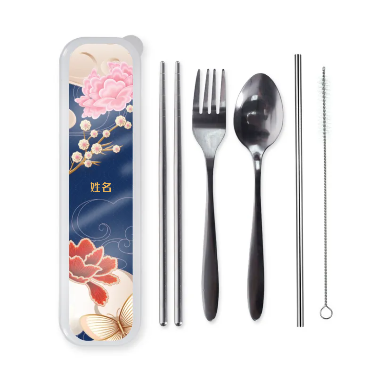 Endless Flourish Series - Cutlery Set