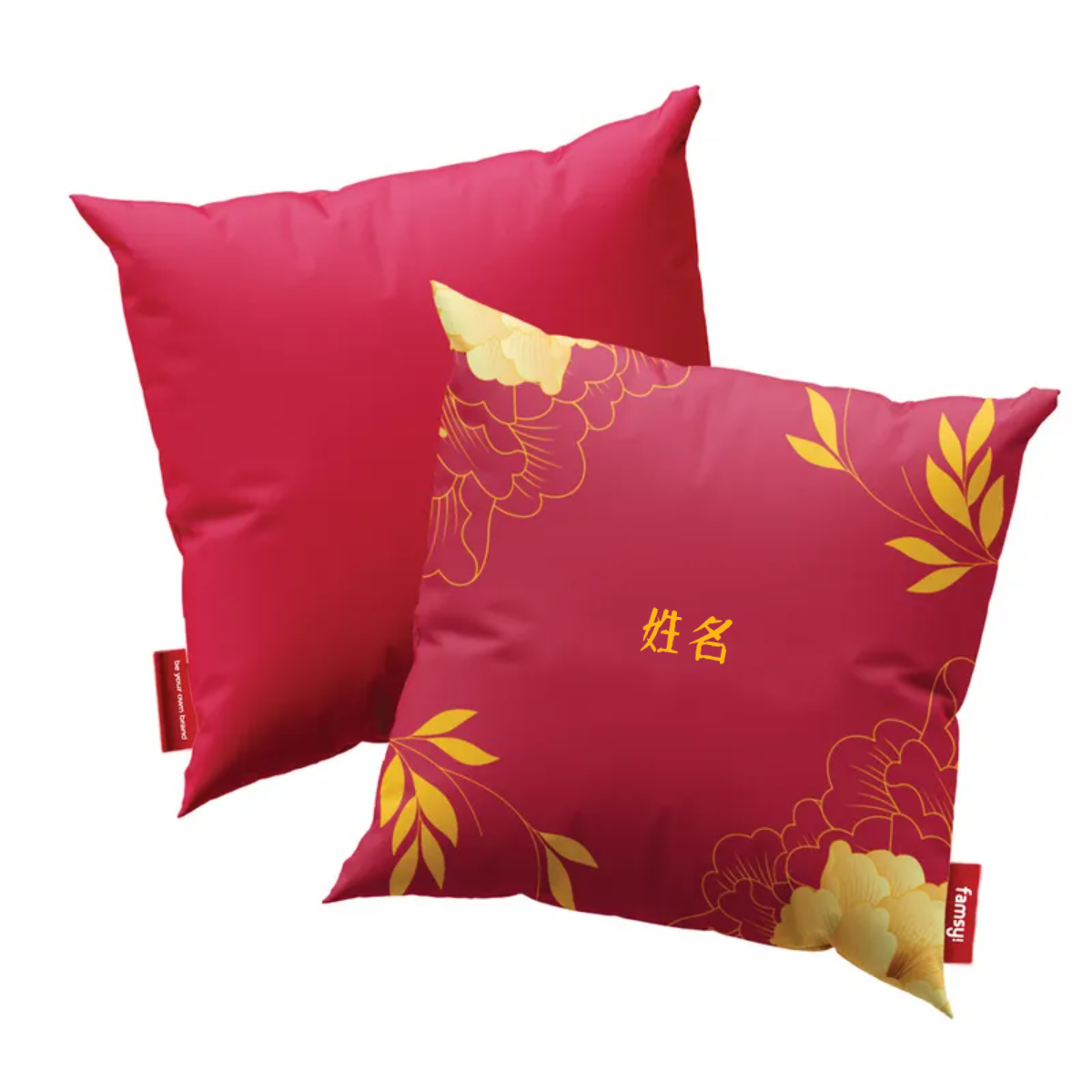 Unbounded Happiness Series - Full Print Cushion Cover with Inner Cushion