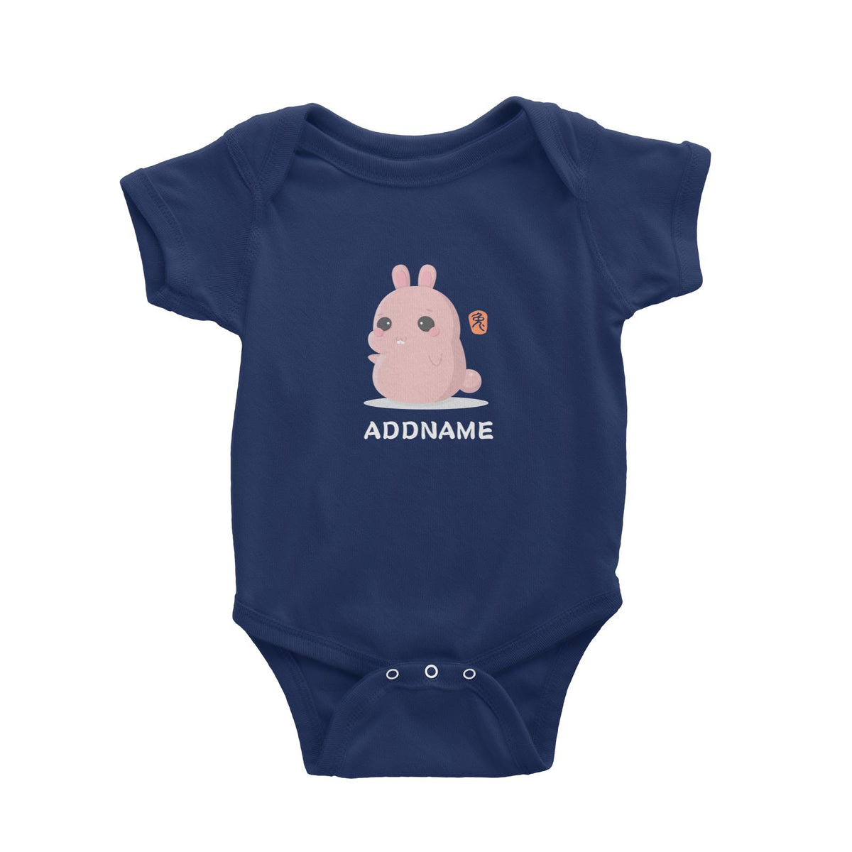 Chinese New Year Cute Twelve Zodiac Animals Rabbit Addname Baby Romper