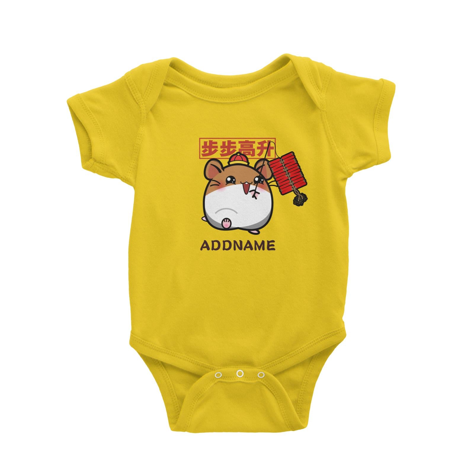 Prosperous Mouse Series Cracker Hamster Onwards And Upwards Baby Romper