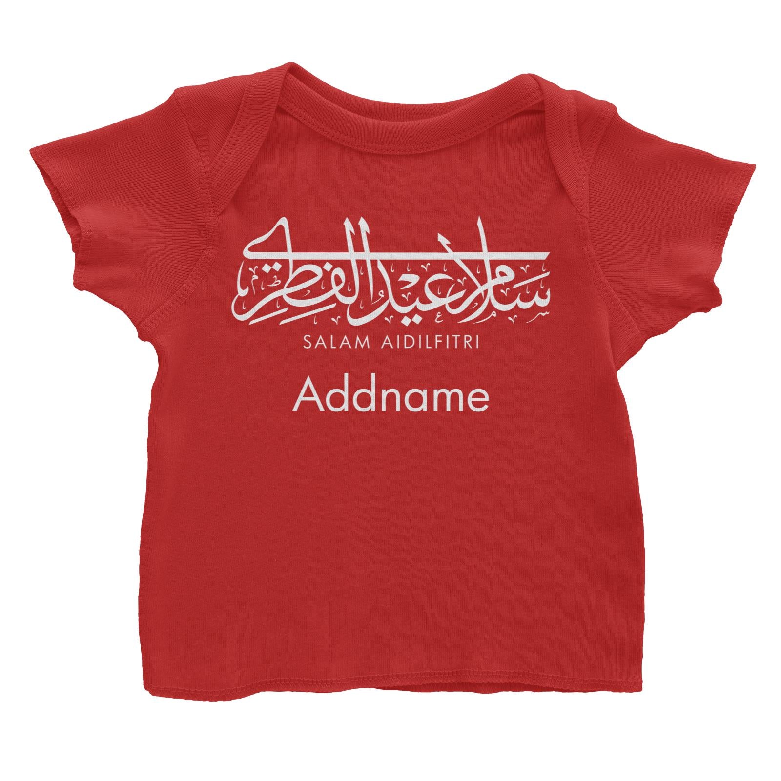Salam Aidilfitri Horizontal Jawi Typography Baby T-Shirt
