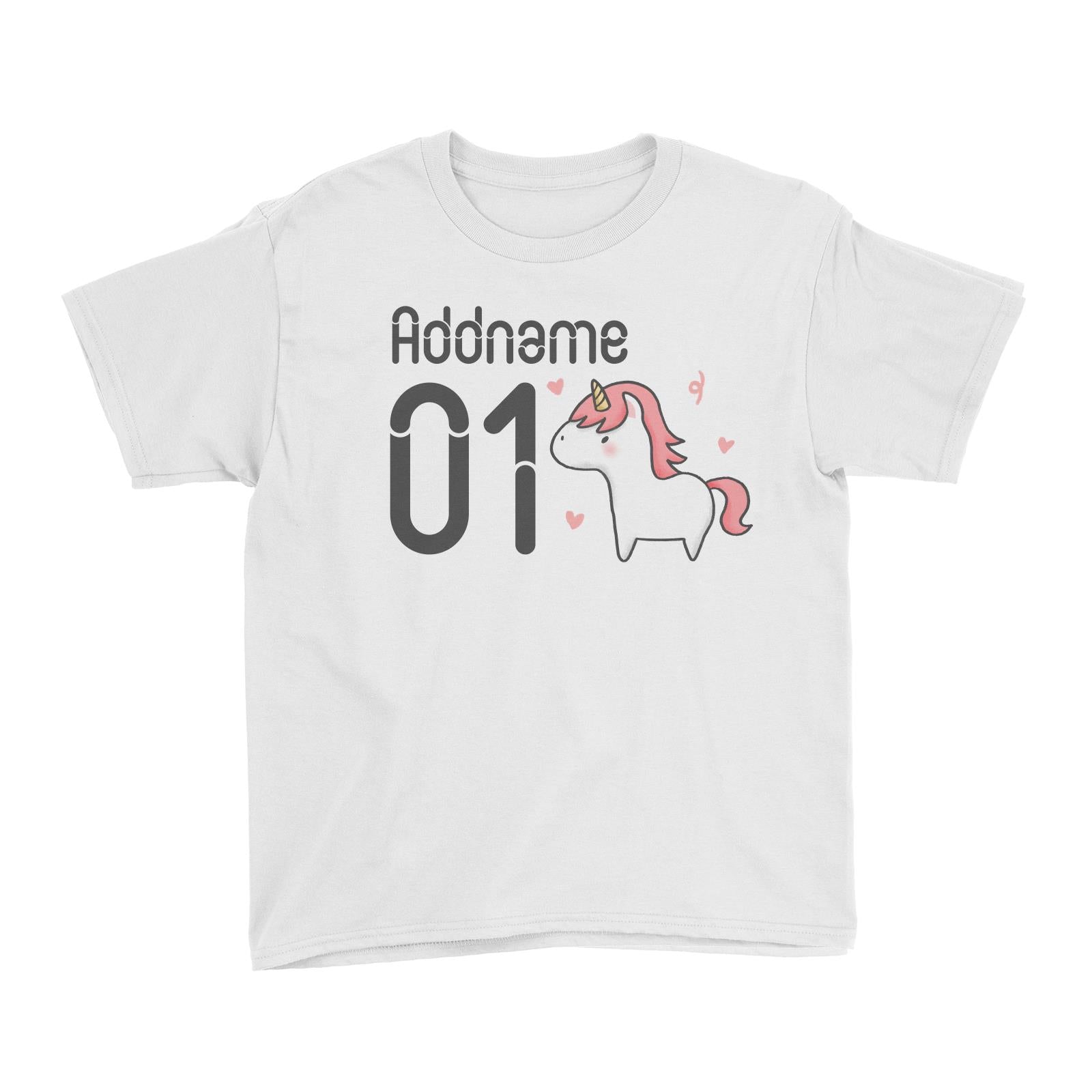 Name and Number Cute Hand Drawn Style Unicorn Kid's T-Shirt (FLASH DEAL)