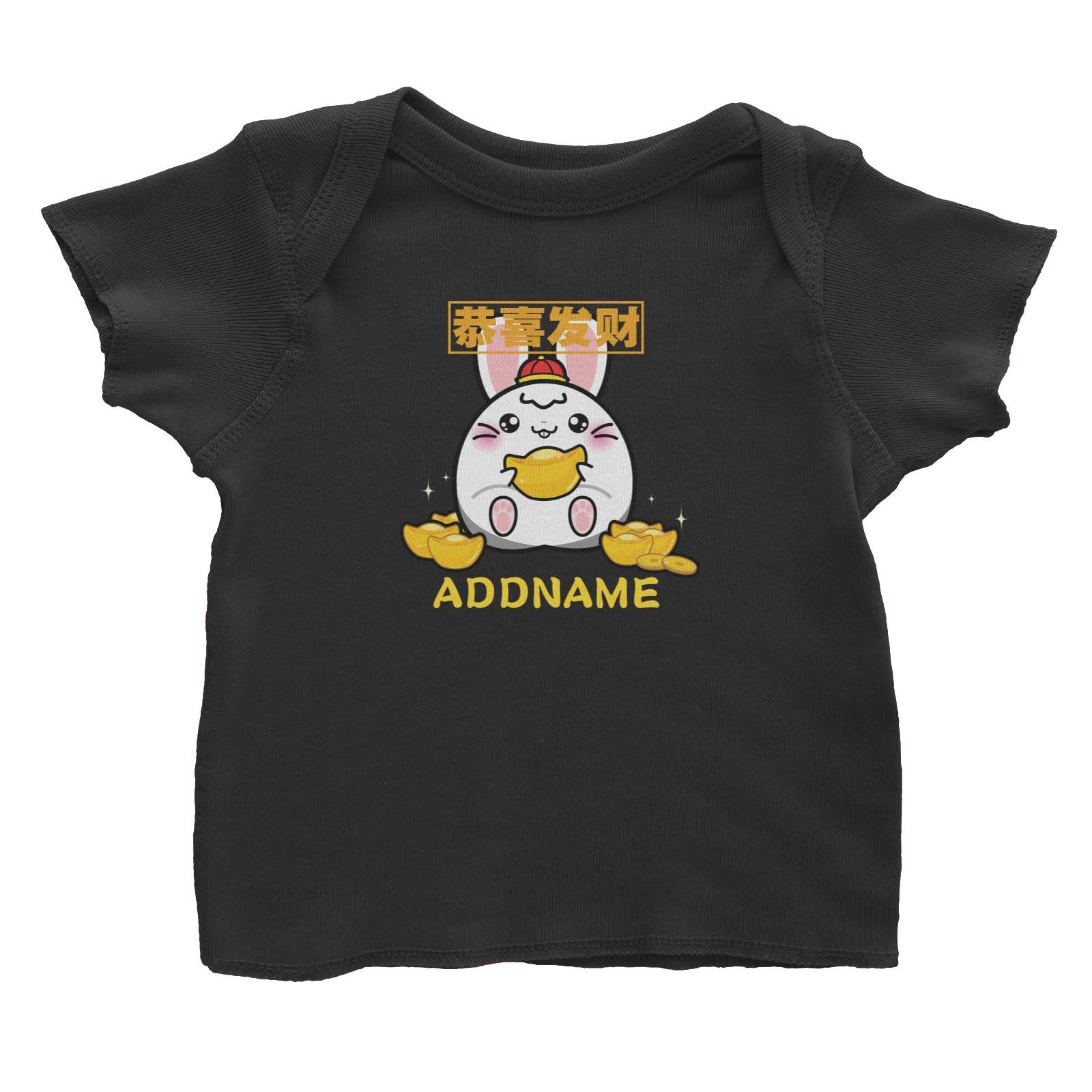 Ultra Cute Zodiac Series Rabbit Baby T-Shirt