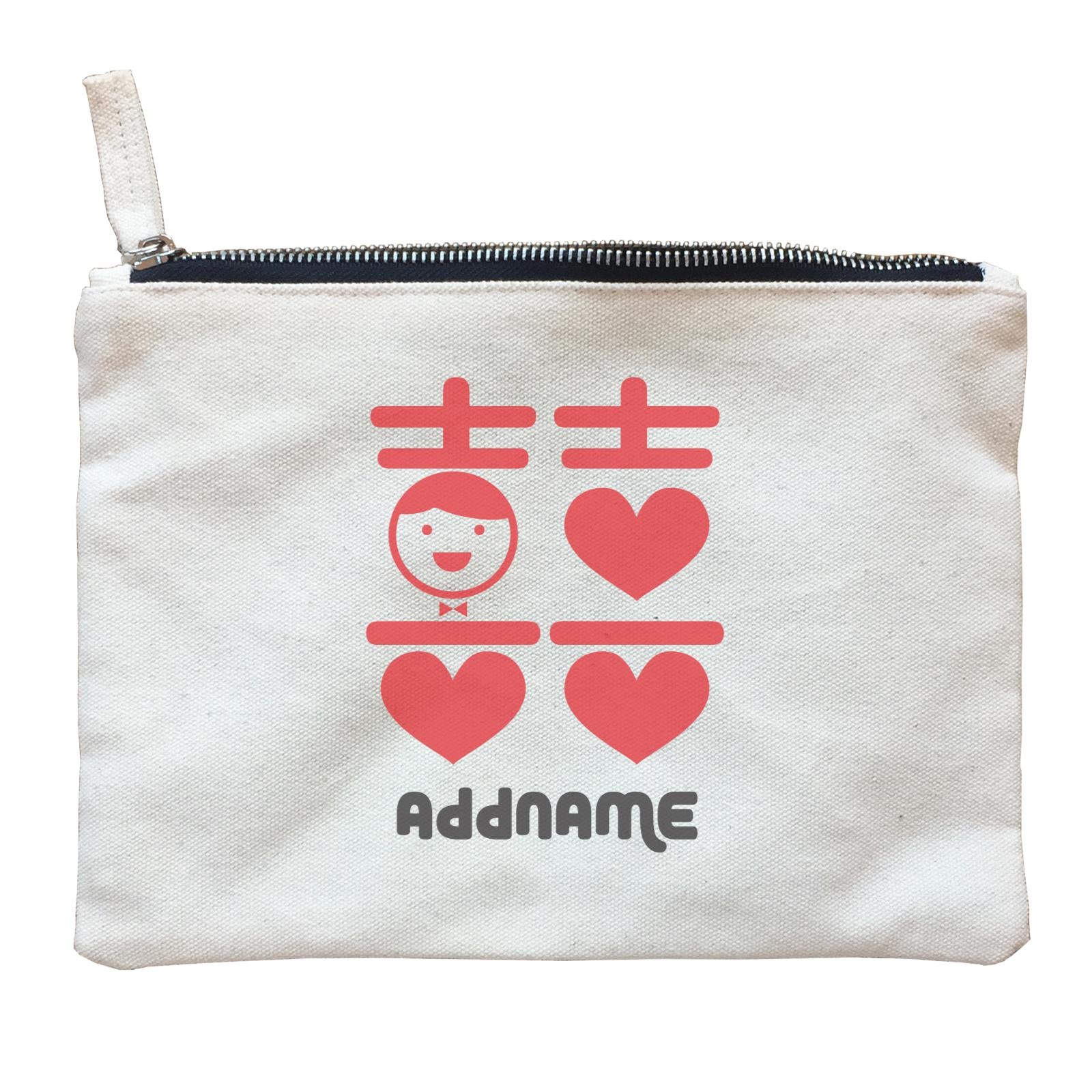 Double Happiness Wedding Groom Addname Zipper Pouch