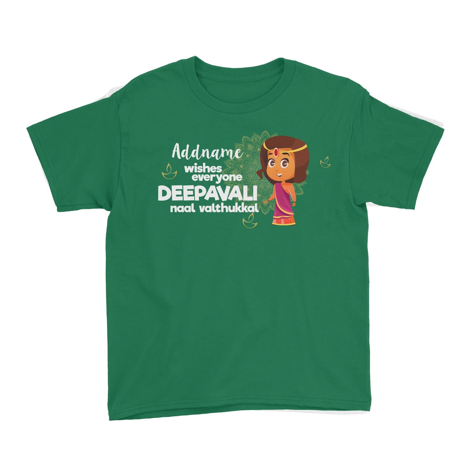 Cute Girl Wishes Everyone Deepavali Addname Kid's T-Shirt