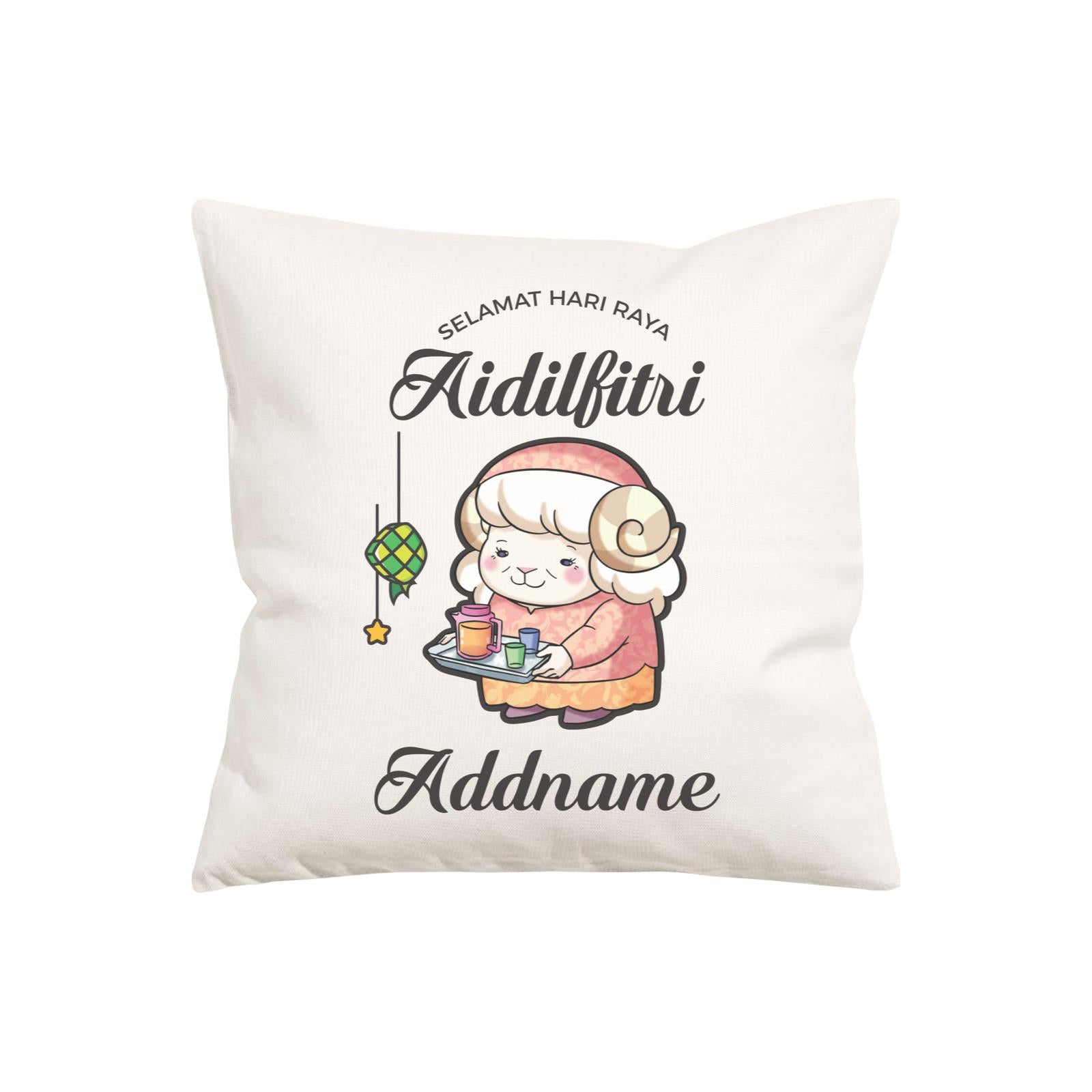 Raya Cute Animals Grandma Sheep Wishes Selamat Hari Raya Aidilfitri PW Cushion