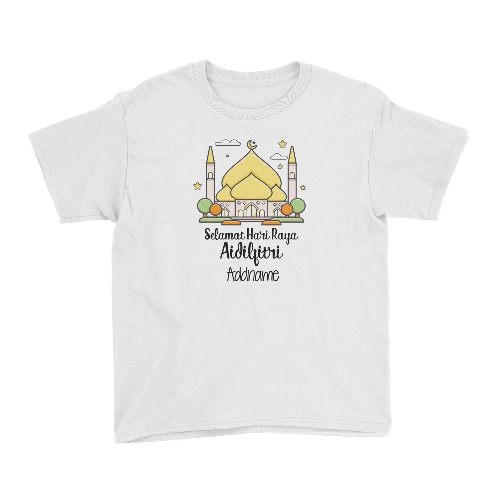 Raya Cute Mosque Cartoon Mosque Selamat Hari Raya Aidilfitri Addname Kid's T-Shirt