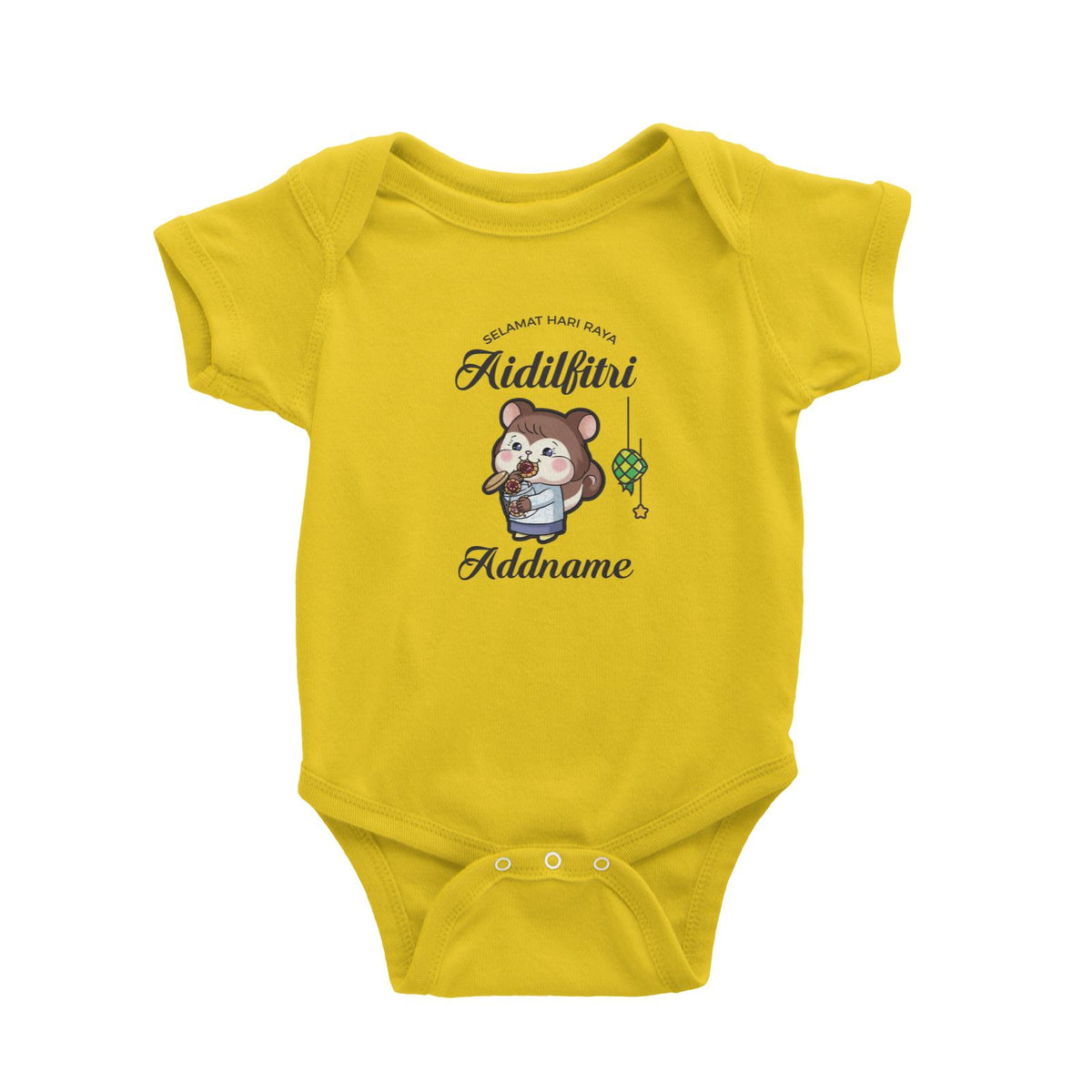 Raya Cute Animals Sister Squirrel Wishes Selamat Hari Raya Aidilfitri Baby Romper